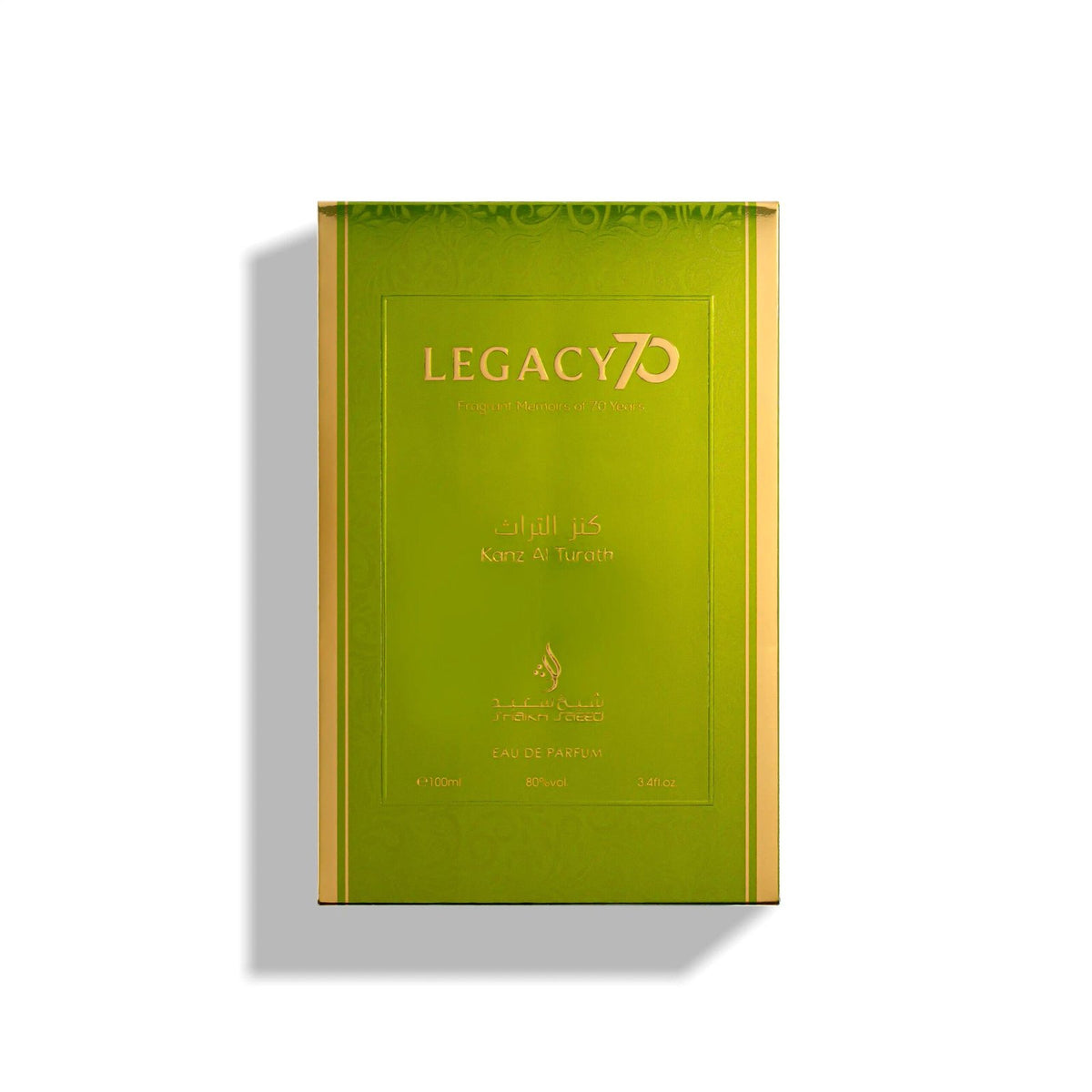KANZ AL TURATH 100ML