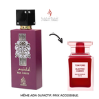 ANA RAEES 100 ml – Ard Al Shuyukh
