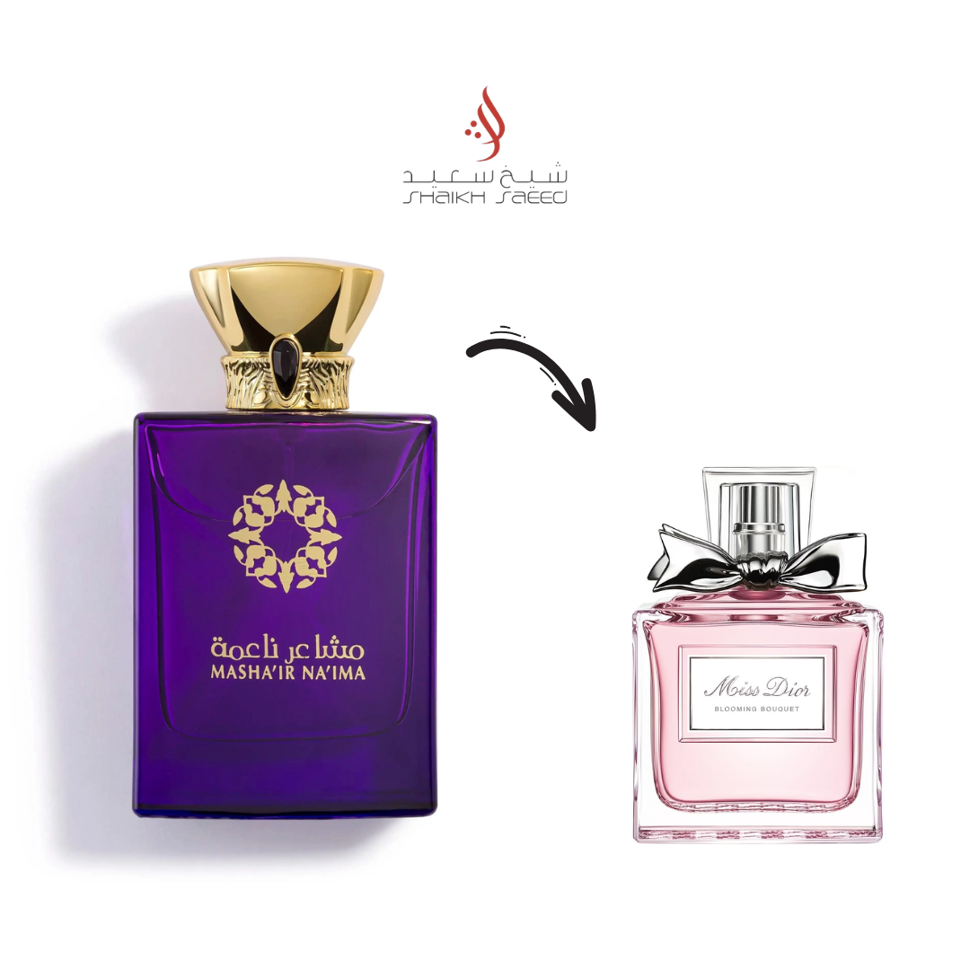 Mashair Naima 100ML