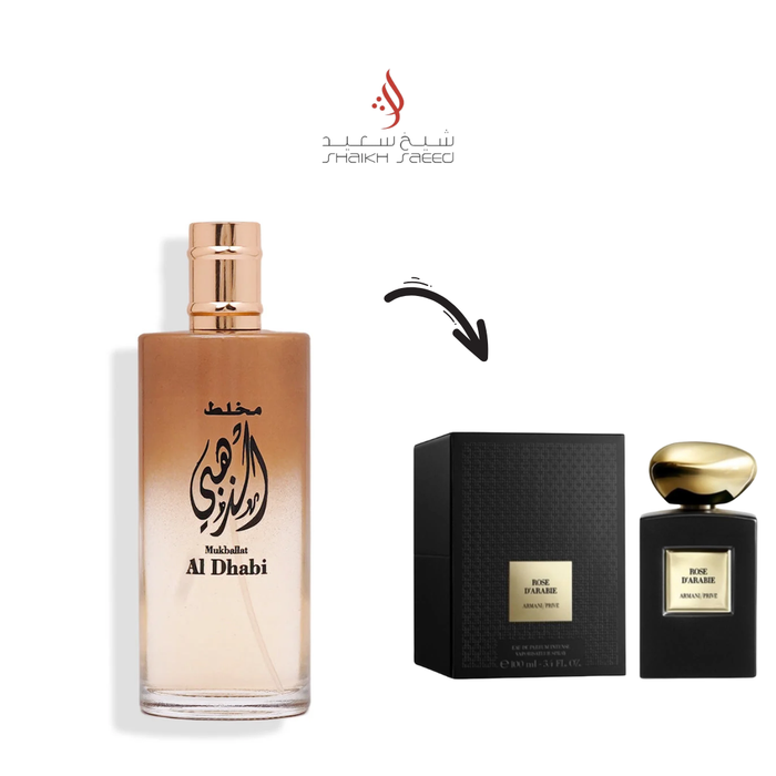 MUKHALLAT AL DHABI 100ML