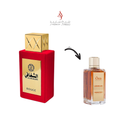 AL SHAGAFI ROUGE 100ML EDP