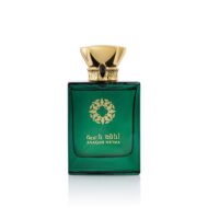 Anaqah Na'ima 100ml Edp – Image 4