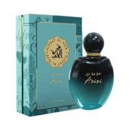 KISSAT ALHUB AZIZI – Eau de Parfum 100 ml BY Oriarome – Image 2