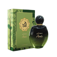 KISSAT AL HUB-ASALI EDP 100 ML BY Oriarome – Image 3