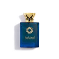 Lamisah Na'ima 100ml Edp – Image 2