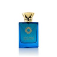 Lamisah Na'ima 100ml Edp – Image 5