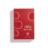 RUMZ AL MALIK EDP 100ML – Image 5