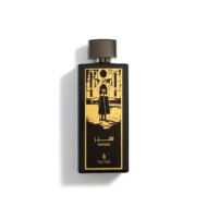 SAFEER 100ML – Image 2