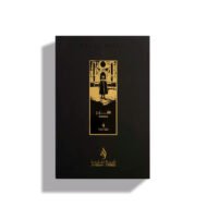 SAFEER 100ML – Image 5