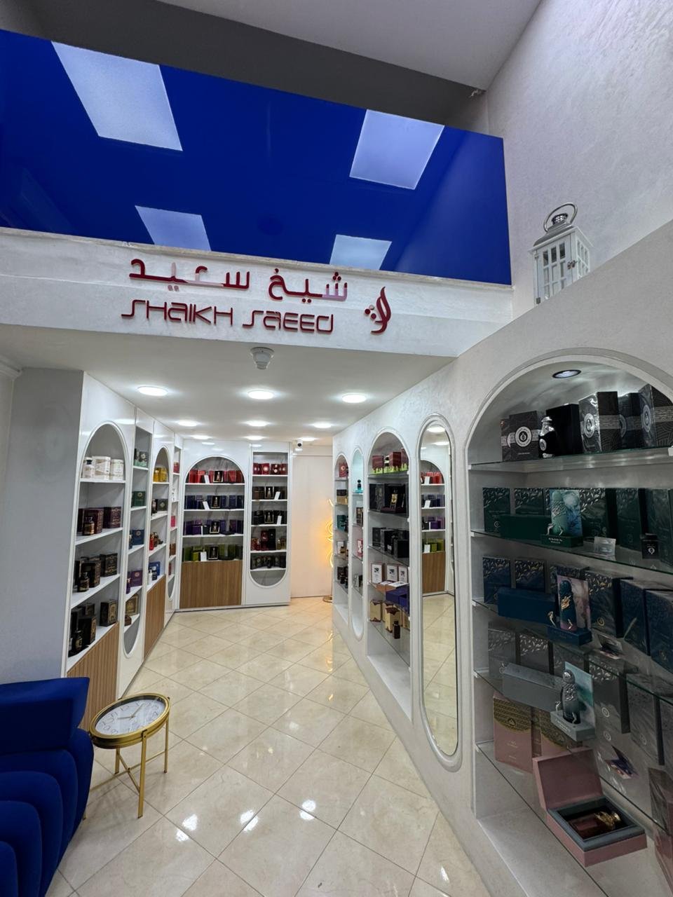 WhatsApp Image 2026 04 21 at 22.37.28 2 - Lazrak Fragrance
