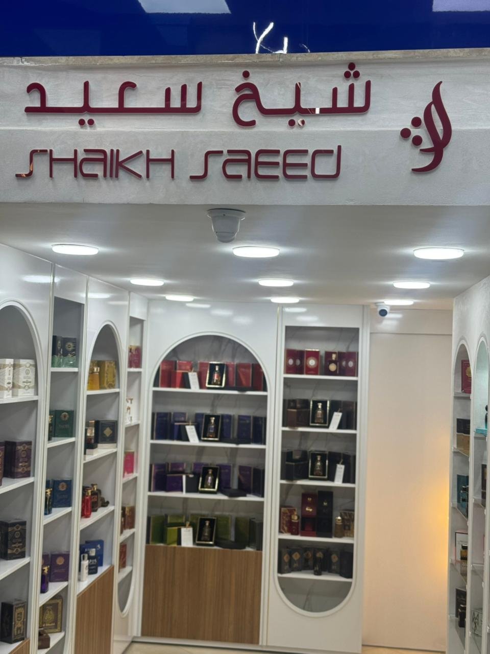 WhatsApp Image 2026 04 21 at 22.37.28 3 - Lazrak Fragrance