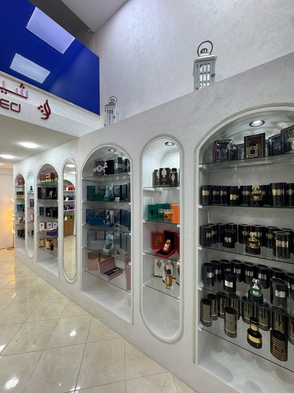 WhatsApp Image 2026 04 21 at 22.37.28 - Lazrak Fragrance