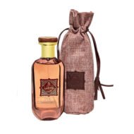 YUSUF 100 ml – Ard Al Shuyukh – Image 4