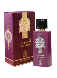 ANA RAEES 100 ml – Ard Al Shuyukh – Image 2