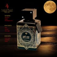 Oud By Night EDP 100ML – Image 4