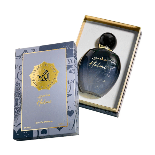 Kissat Al Hub Hulmi2 - Lazrak Fragrance
