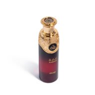NABDAH 200 ml – Eau de Parfum – Image 4