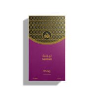 NABDAH 200 ml – Eau de Parfum – Image 5
