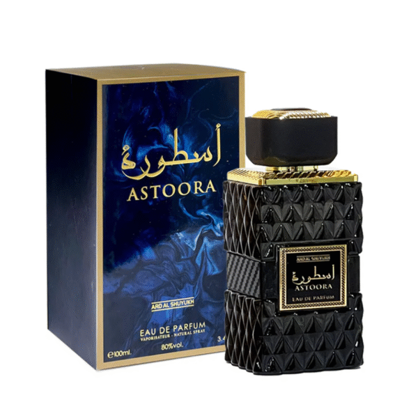 Screenshot 510 - Lazrak Fragrance