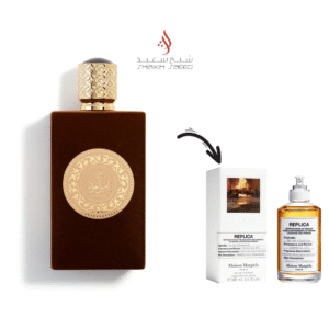 AMEER AL OUD – Eau de Parfum 100 ml BY Arabi