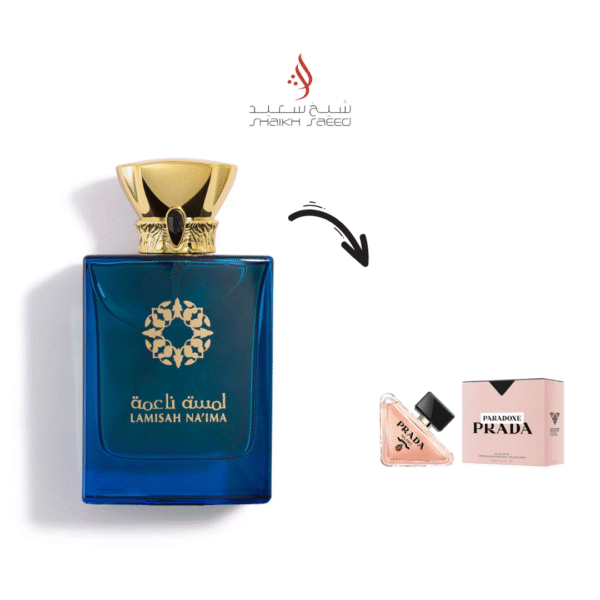 lamisah naima - Lazrak Fragrance
