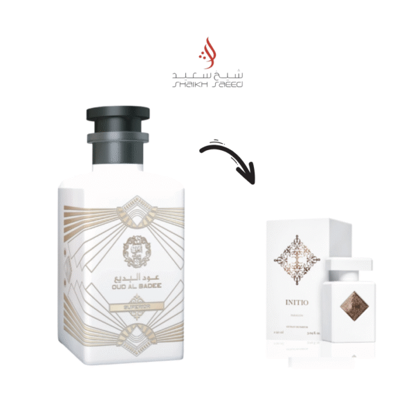 oud al badee superior - Lazrak Fragrance