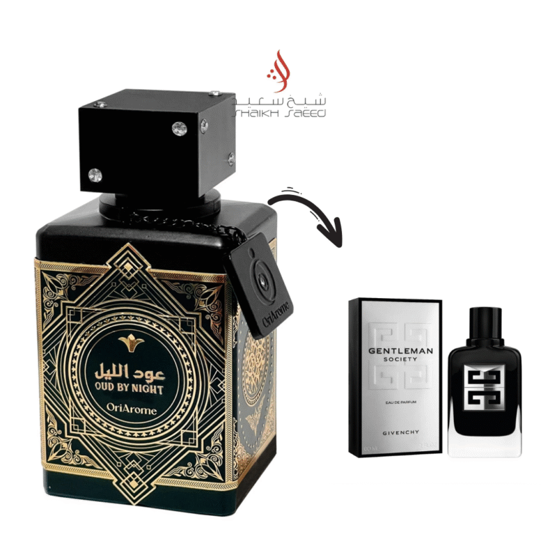 oud by night - Lazrak Fragrance