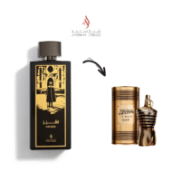 SAFEER 100ML