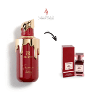 Gourmand Pack - Tiramisu – Image 2