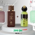 Kayali Pack
