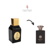 BLACK OUD – Eau de Parfum (Ard Al Shuyukh)