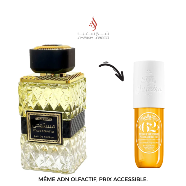 hamra asrar 11 - Lazrak Fragrance