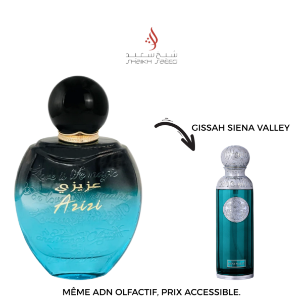hamra asrar 3 1 - Lazrak Fragrance