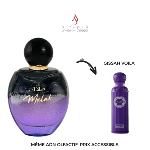 hamra asrar 4 1 - Lazrak Fragrance