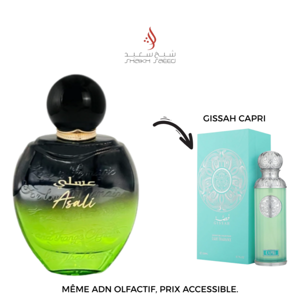 hamra asrar 5 1 - Lazrak Fragrance