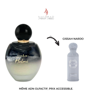 Kissat Al Hub Hulmi – Eau de Parfum 100 ml BY Oriarome