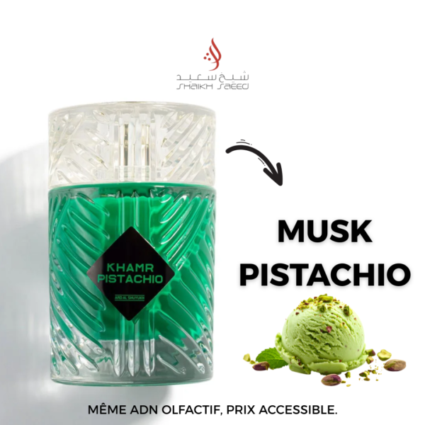 hamra asrar 6 - Lazrak Fragrance