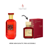 Yusuf Al Humra EDP - 100ML - Ard Al Shuyukh