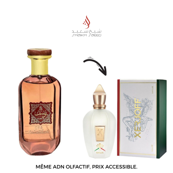 hamra asrar 2 1 - Lazrak Fragrance