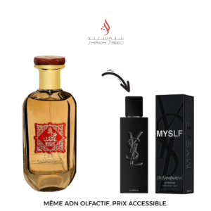 OUD YUSUF 100ML - ARD AL SHUYUKH